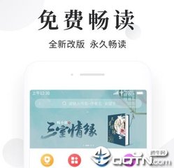 办理菲律宾结婚证需要用到的国内单身证明如何办理？